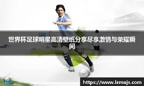 《如鸢》开通官号，全新独立团队运营