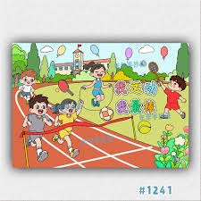 太空人再进美联冠军赛 经验优势明显