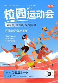 《激战2奶玉》战斗中组合技能的输出最大化策略