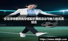 统一狮宣布与 2025 夺冠功臣洋将续约，旨在稳固其 2026 赛季的先发轮值核心