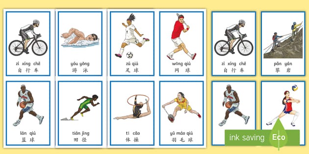 学历最高的一届国足：22名现役国脚已被大学本科录取！