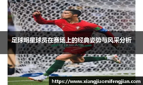 博彩与社会心理（博彩对社会心理的影响）