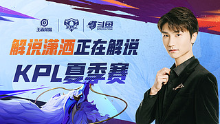 无缝的得分 无缝的得分