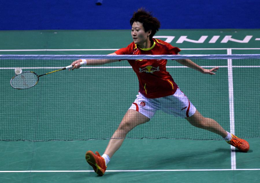 俱乐部的分 俱乐部的分