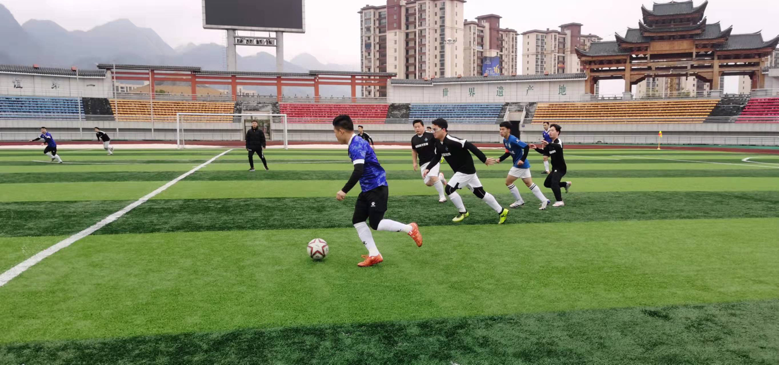 球天赋的学 球天赋的学