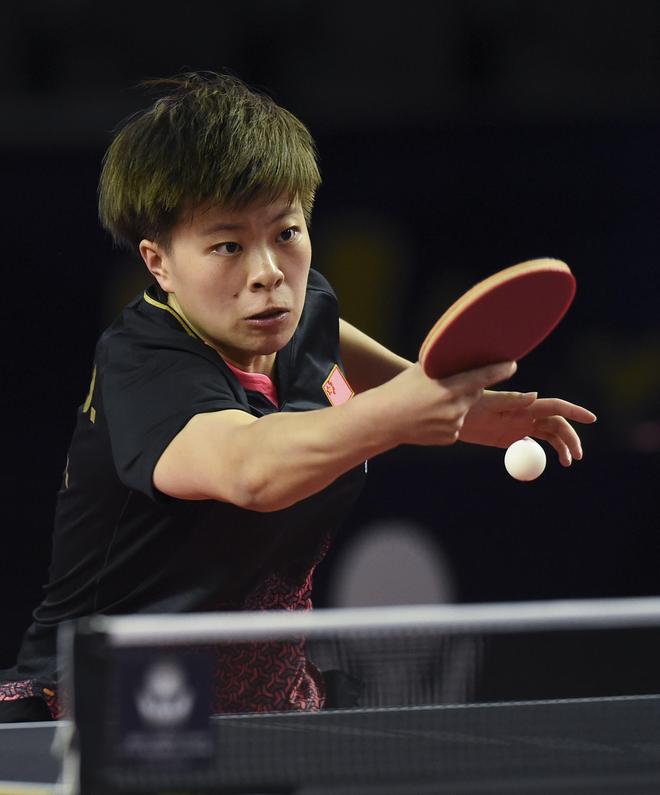 保持了稳定 保持了稳定