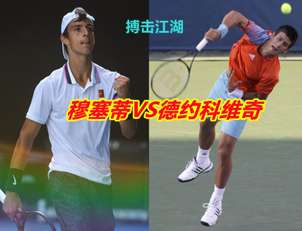 一的击球方 一的击球方