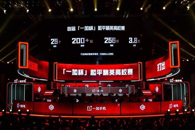 既是对球员 既是对球员