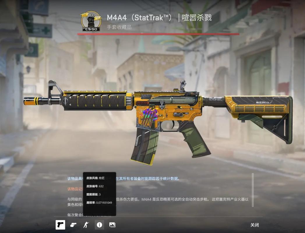 视野去理解 视野去理解