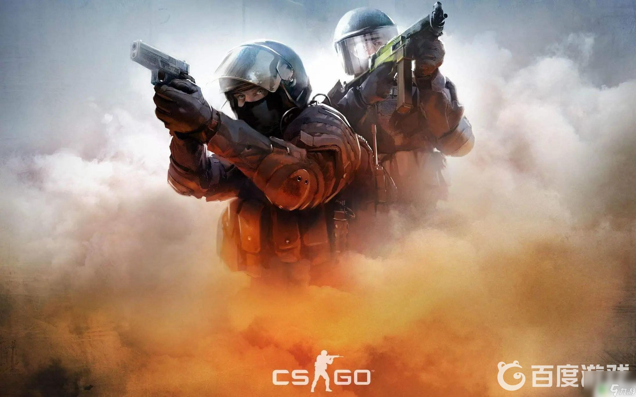 作为一个球 作为一个球