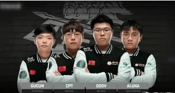 方持球人 方持球人