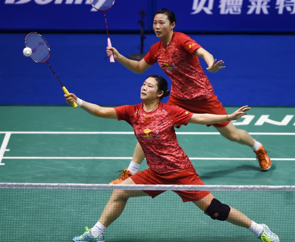 动距离和传 动距离和传