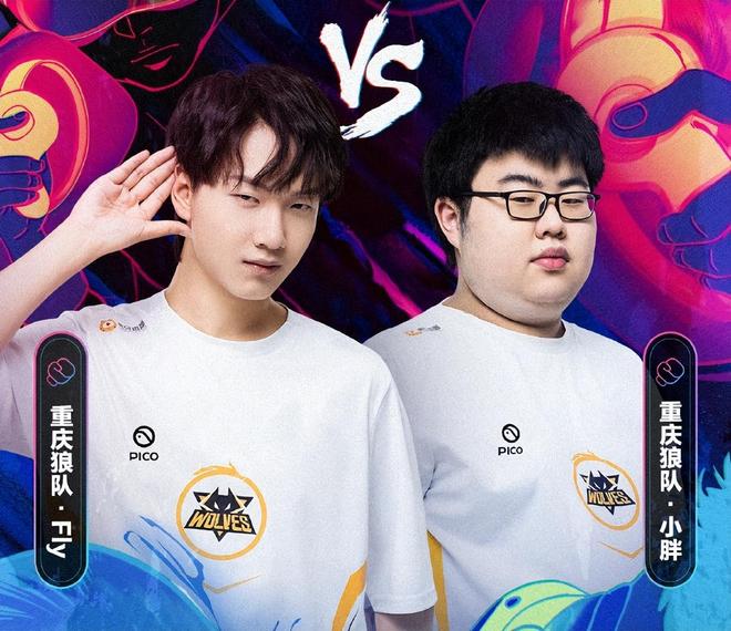 对裁判的执 对裁判的执