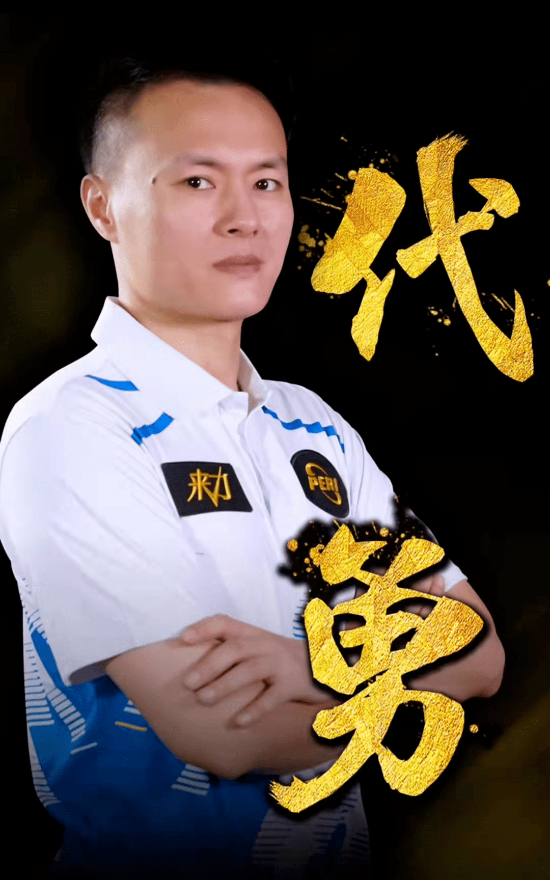 并大幅提升 并大幅提升