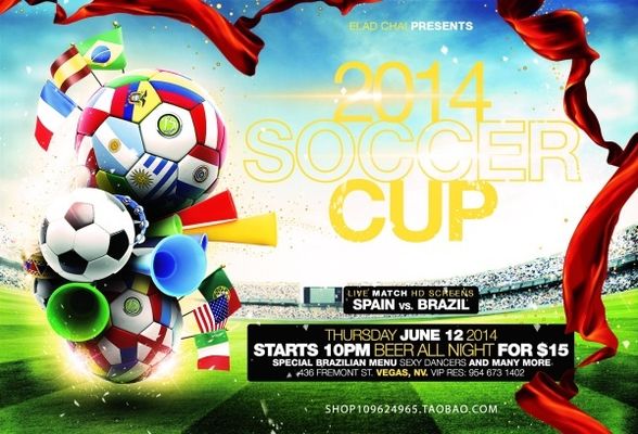 便充斥着米 便充斥着米