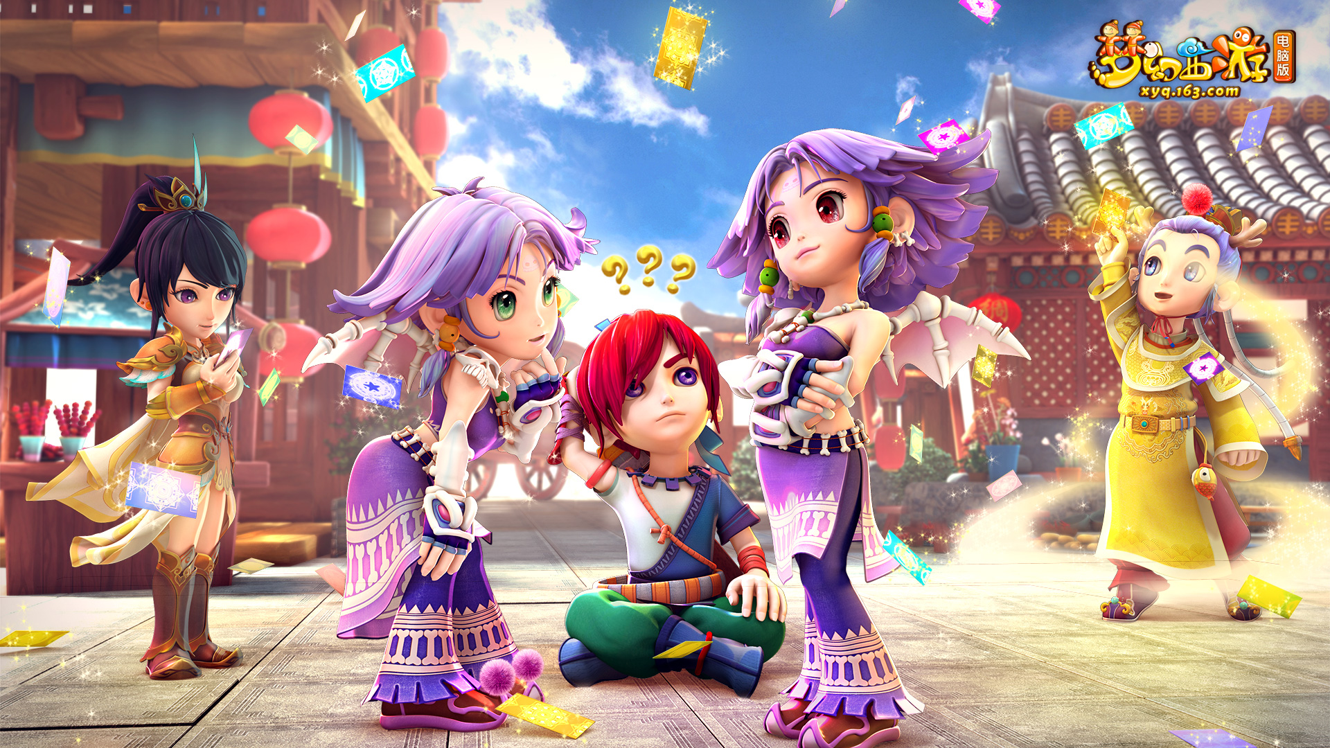 尼费斯的潜 尼费斯的潜