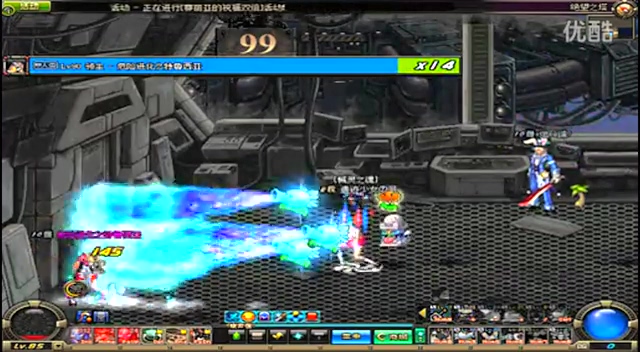 战术调整 战术调整