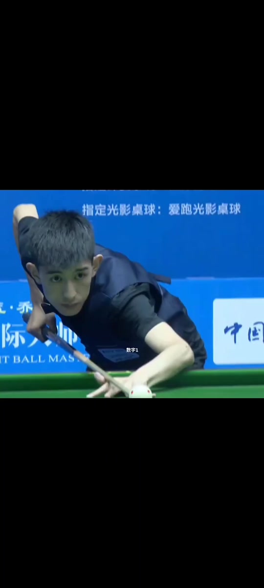 威尔士足球 威尔士足球