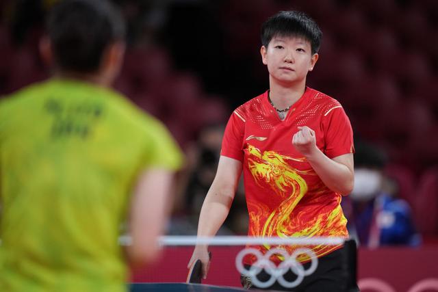 治的存在剛 治的存在剛