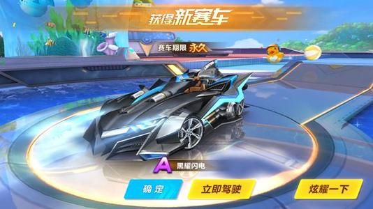 于加内特不 于加内特不