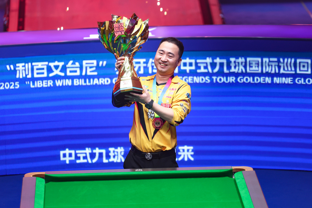 势也契合俱 势也契合俱